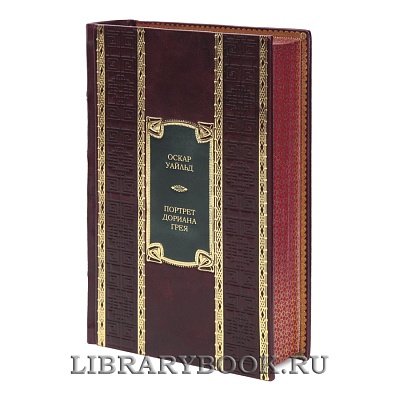 Миниатюра - 