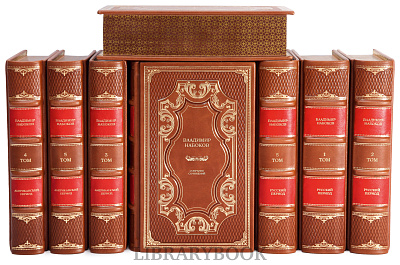 Миниатюра - 