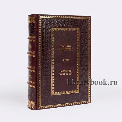 Миниатюра - 