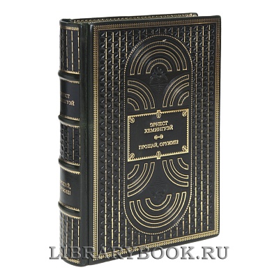 Миниатюра - 