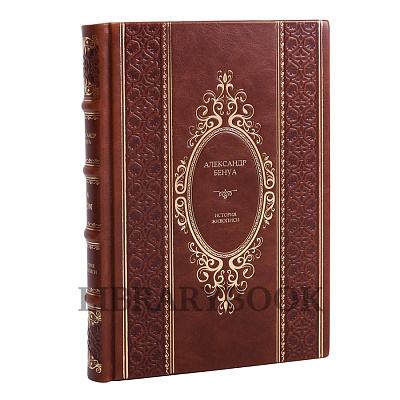 Миниатюра - 