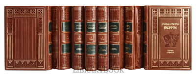 Миниатюра - 