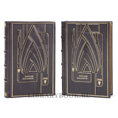 Миниатюра - 