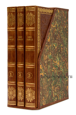 Миниатюра - 