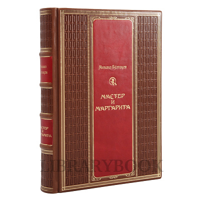 Миниатюра - 