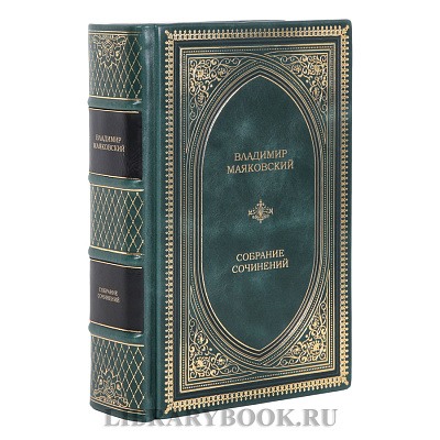 Миниатюра - 