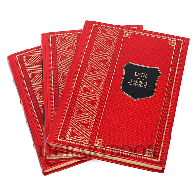 Миниатюра - 