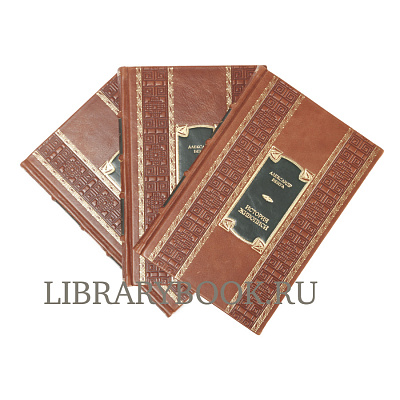 Миниатюра - 