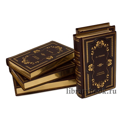 Миниатюра - 