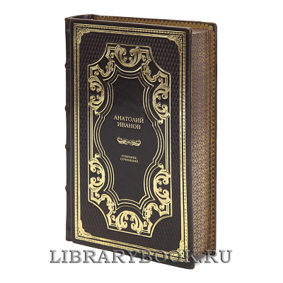 Миниатюра - 