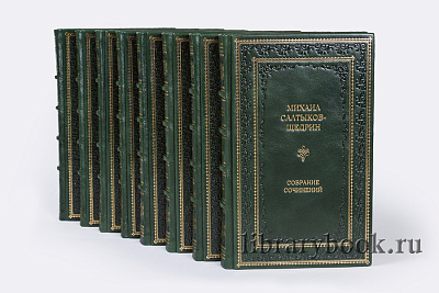 Миниатюра - 