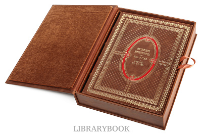 Миниатюра - 