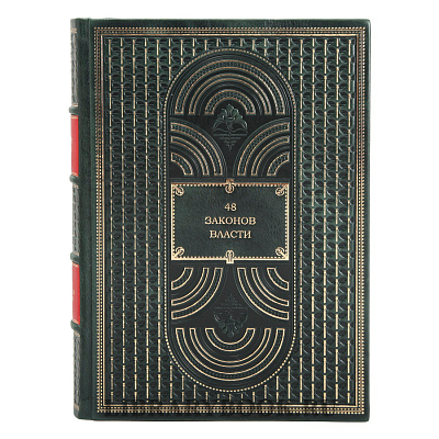 Миниатюра - 