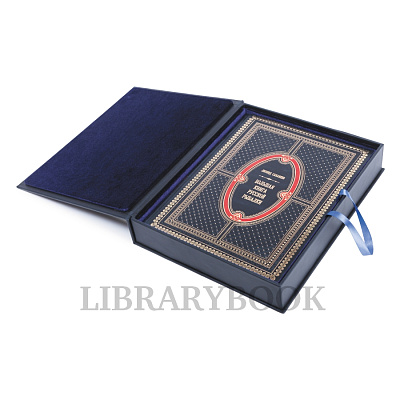 Миниатюра - 