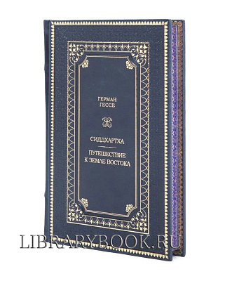 Миниатюра - 