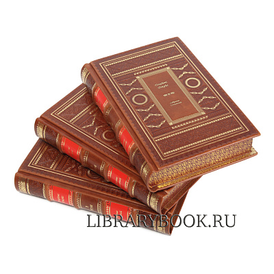 Миниатюра - 