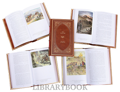 Миниатюра - 