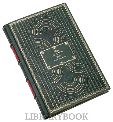 Миниатюра - 