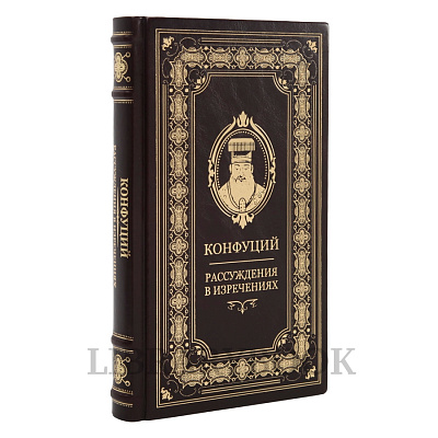 Миниатюра - 