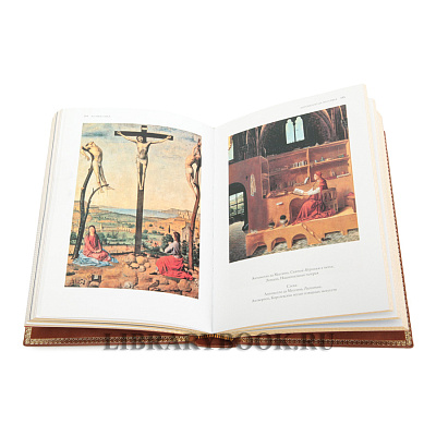 Миниатюра - 