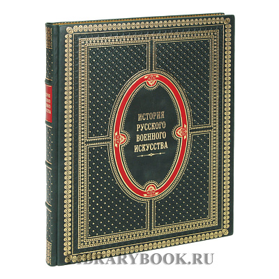 Миниатюра - 