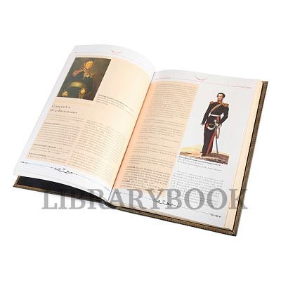 Миниатюра - 