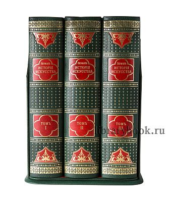 Миниатюра - 