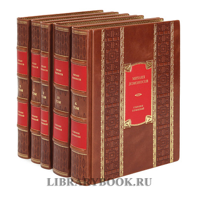 Миниатюра - 