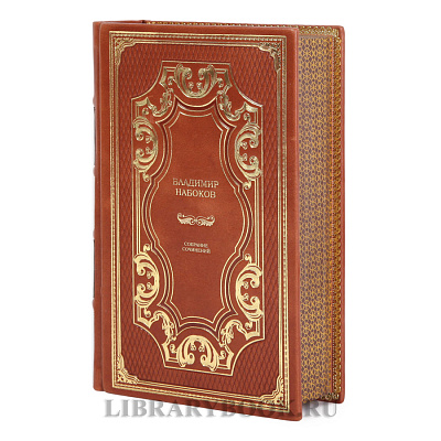 Миниатюра - 