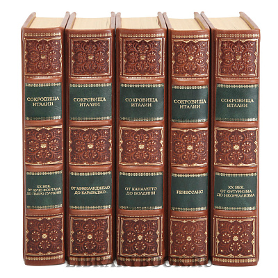 Миниатюра - 