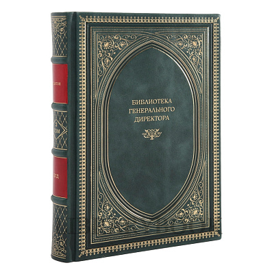 Миниатюра - 