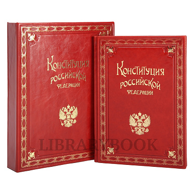 Миниатюра - 