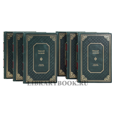 Миниатюра - 