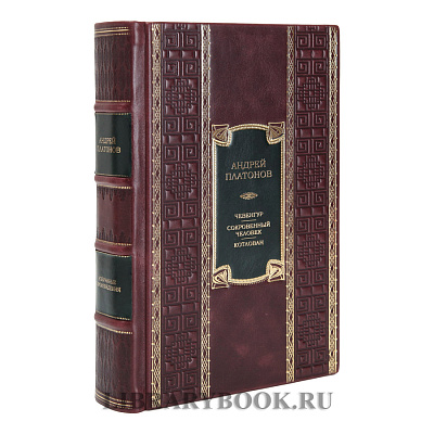 Миниатюра - 