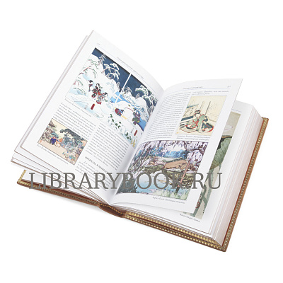 Миниатюра - 