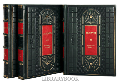 Миниатюра - 