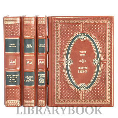 Миниатюра - 