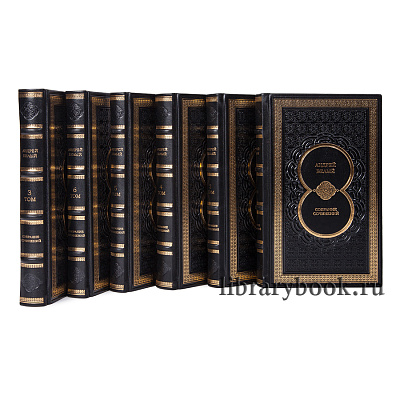 Миниатюра - 