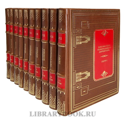 Миниатюра - 