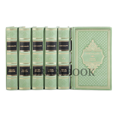 Миниатюра - 