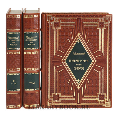 Миниатюра - 