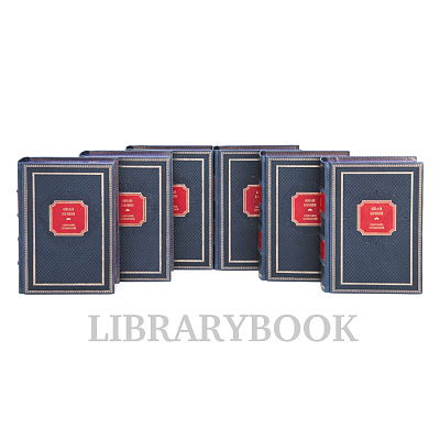 Миниатюра - 