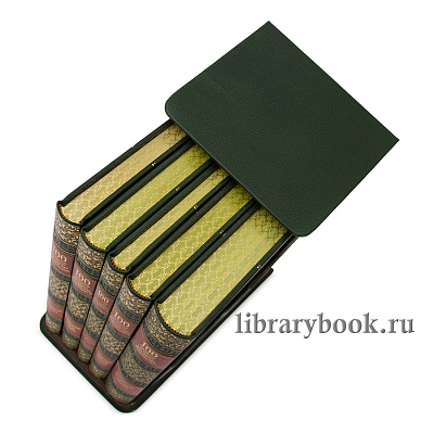 Миниатюра - 