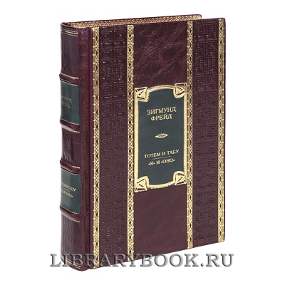 Миниатюра - 