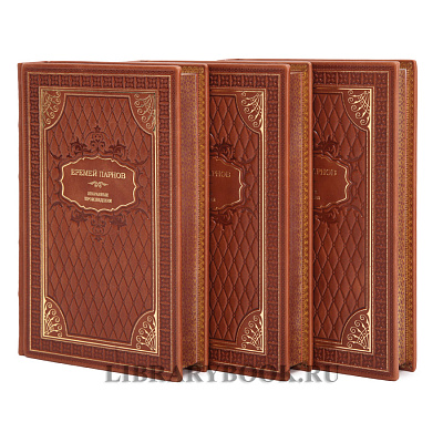 Миниатюра - 