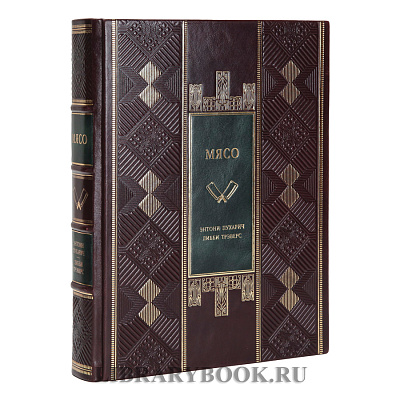 Миниатюра - 