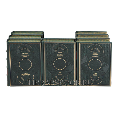 Миниатюра - 