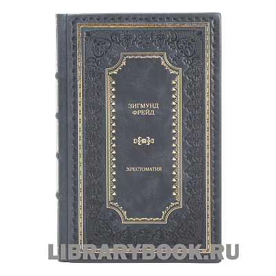 Миниатюра - 