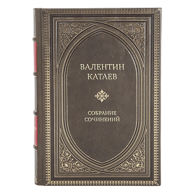 Подарочные книги Собрание сочинений Валентин Катаев в 8 томах