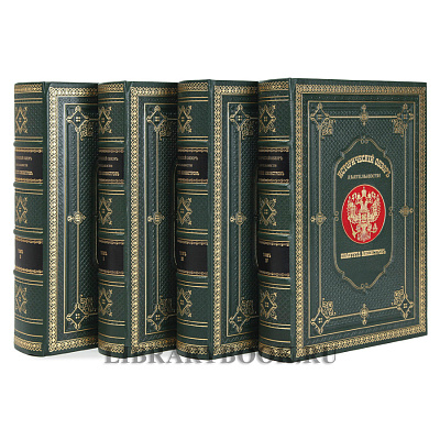 Миниатюра - 